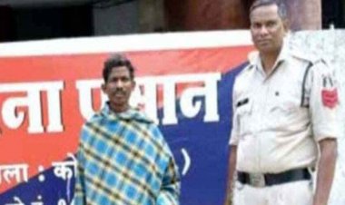 महतारी वंदन के पैसे से दंपती ने साथ बैठकर पी शराब, फिर विवाद के बाद पति ने मुक्के से पीटकर कर दी पत्नी की हत्या, आरोपी पति गिरफ्तार