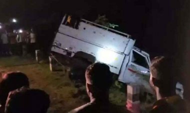 जगराता कार्यक्रम में जा रहे श्रद्धालुओं से भरी पिकअप नहर में गिरी, 18 लोग थे सवार, डूबे तीनों बच्चों के शव बरामद, इलाके में पसरा मातम