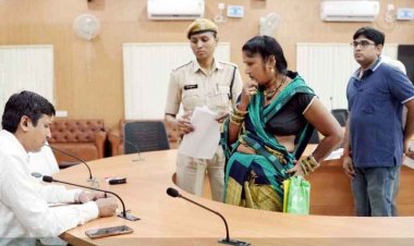 जनदर्शन में हुई पटवारी की शिकायत, ग्रामीण ने पैसा लेने और काम नहीं करने का लगाया आरोप, 25 हजार लेकर नहीं बनाई ऋण पुस्तिका, होगी जांच