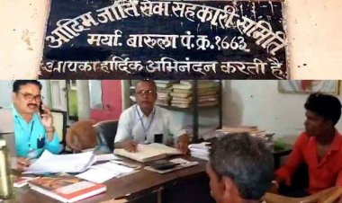 गरियाबंद जिले के 67 प्रबंधको ने काली पट्टी लगाकर कर तीन सूत्रीय लंबित मांग को लेकर आंदोलन का किया आगाज, धान खरीदी होगी प्रभावित