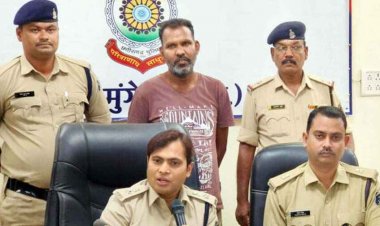 सरकार को लगाया 91 लाख का चुना, पुलिस की गिरफ्त में 600 बोरी धान गायब कर नाम बदलकर छुपा केन्द्र प्रभारी रामदास बंजारे गिरफ्तार