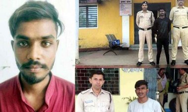 शादी का झांसा देकर नाबालिग का दैहिक शोषण, पुलिस ने तीन मामलों में 3 आरोपियों रोहित, शिवम और अभिनव को गिरफ्तार कर भेजा जेल