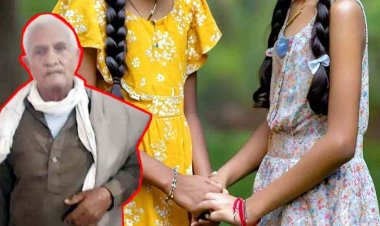 सत्संग आश्रम में 2 नाबालिग छात्राओं का 8 महीनों से बेहोश कर रेप, एक लड़की प्रेग्नेंट हुई तो हुआ खुलासा, प्रसाद में नशा मिलाने वाला सेवादार मोहनलाल गिरफ्तार