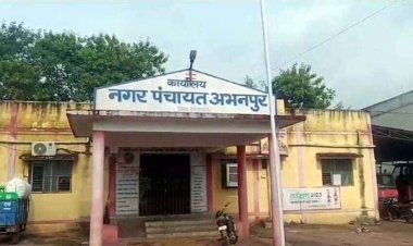 अभनपुर नगर पालिका में पदस्थ महिला क्लर्क ने इंजीनियर के खिलाफ दर्ज कराई रिपोर्ट, गाली-गलौज करने और पेमेंट काटने का आरोप