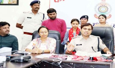 बंटी-बबली ने बैंक अफसर बनकर मांगा ओटीपी, खाते से 15 लाख पार ऑनलाइन ठगी के अंतर्राज्यीय ठग गिरोह के तीन आरोपी दिल्ली से गिरफ्तार