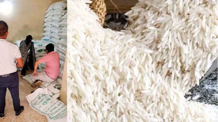 सरकारी चावल की हेराफेरी करने पर हुआ एक्शन, कलेक्टर के निर्देश पर छापा, जगदीश ट्रेडिंग कंपनी के संचालक रवि कुमार नागदेव के खिलाफ FIR दर्ज