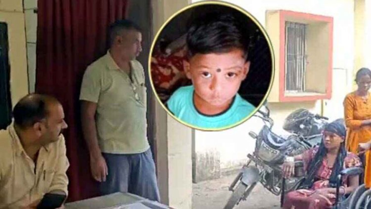 शादीशुदा मह‍िला से लव मैरिज, सौतेले बेटे को नहीं चाहता था साथ रखना, कलयुगी पिता ने अपने पुत्र को बेरहमी से उतारा मौत के घाट, इलाके में फैली सनसनी