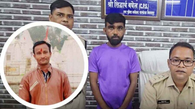 ई-रिक्शा चालक की मर्डर मिस्ट्री सुलझी, मामूली बात पर किया कत्ल, पुलिस ने 1 आरोपी को किया गिरफ्तार, 2 फरार आरोपियों की तलाश जारी