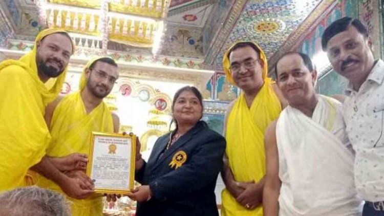 आचार्य छत्तीसी विधान का बना वर्ल्ड रिकाॅर्ड, छत्तीसगढ़ के 76 दिगंबर जैन मंदिरों में एक साथ हुआ पहली बार धार्मिक अनुष्ठान