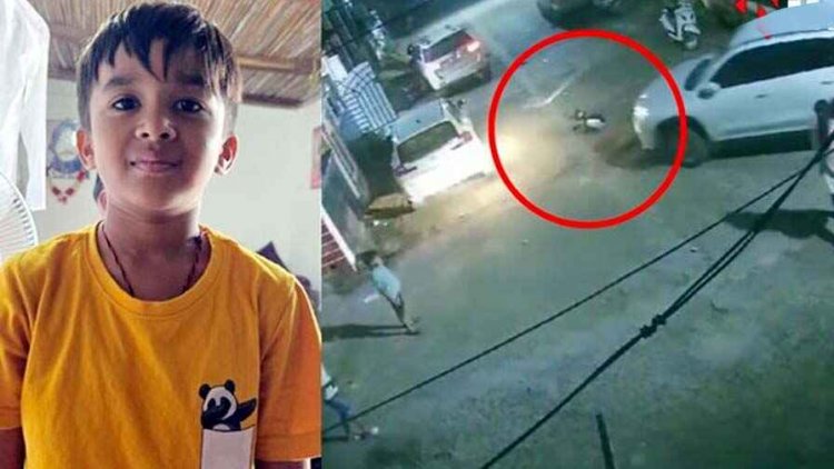 घर के पास खेल रहे मासूम को कार ने कुचला, पेट पर चढ़ाई गाड़ी, भाजपा नेता के बेटे की इलाज के दौरान मौत, ड्राइवर गिरफ्तार, पसरा मातम