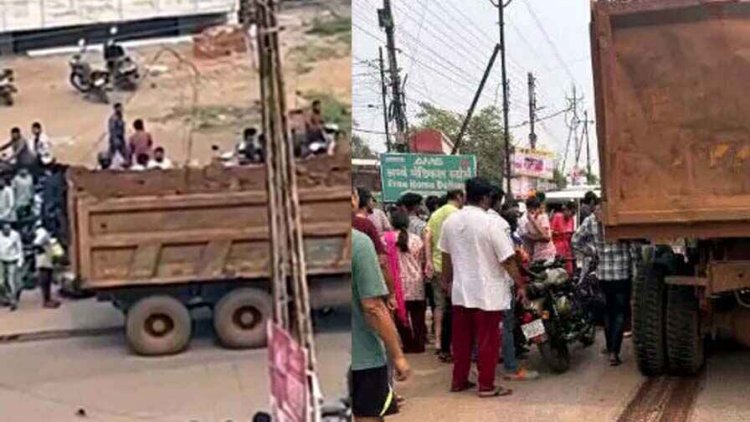 दर्दनाक सड़क हादसा, कॉलेज के पास हाईवा ने भाई के साथ जा रही स्कूटी सवार युवती को कुचला, मौके पर ही मौत, ड्राइवर गिरफ्तार