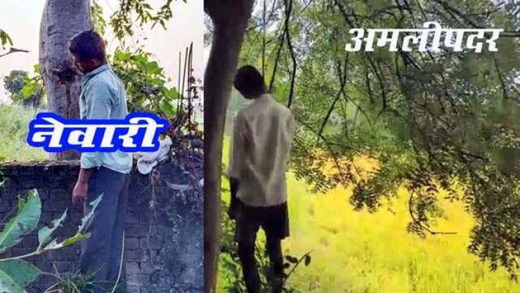 युवक की संदिग्ध हालत में पेड़ पर लटकती मिली लाश, सुसाइड नोट भी बरामद, दो मामलों से दोनों गांव में मचा हडकंप, जांच में जुटी पुलिस