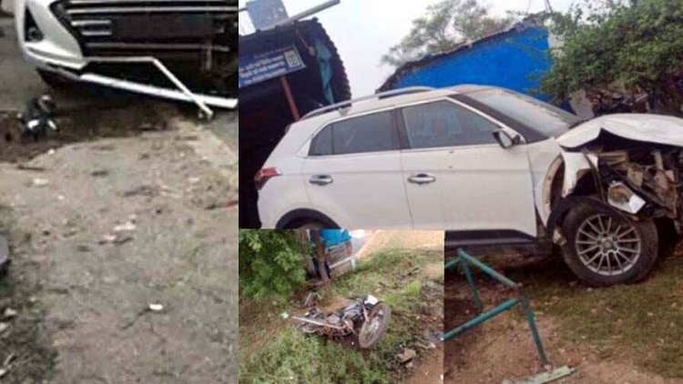 कार ने बाइक को मारी टक्कर, पिता की मौत, बेटा हालत नाजुक में अस्पताल में भर्ती, दुसरे हादसे में युवक की गई जान, लोगों ने कर दी ड्राइवर की पिटाई