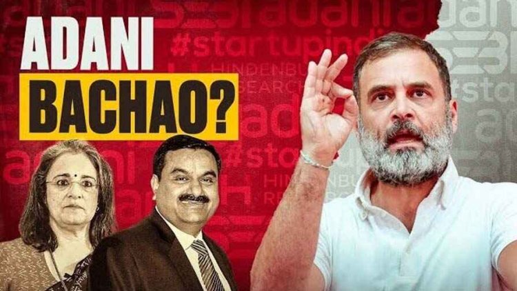 कांग्रेसियों ने प्रदर्शन कर मुख्यमंत्री और गृहमंत्री का फूंका पुतला, मांगा इस्तीफा, प्रदेश की कानून व्यवस्था पर उठाए सवाल, सबका पर्दाफाश होगा -राहुल गांधी