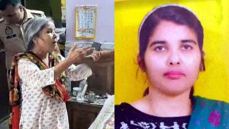 शादी तय होने के 24 घंटे के अंदर लेडी प्रिंसिपल ने लगाई फांसी, पुलिस ने दरवाजा तोड़कर उतारा शव, दीपावली त्यौहार के दौरान महिला ने की खुदकुशी