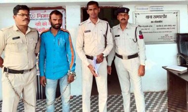 संदिग्ध लाश के मामले का पुलिस ने किया पर्दाफाश, मकान मिस्त्री प्रेम शंकर साहू निकला कत्ल का आरोपी, चरित्र शंका बनी हत्या की वजह, आरोपी गिरफ्तार