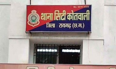 FB में विशाल से दोस्ती, शादी का झांसा देकर दैहिक शोषण, पुलिस पर लगा कार्यवाही नहीं करने का आरोप, मुस्लिम लड़की ने किया खुदकुशी की कोशिश