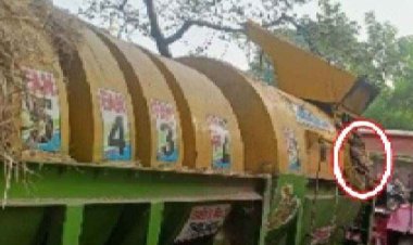 दर्दनाक हादसा, धान मिंजाई करने नशे में धुत होकर पहुंचा मजदूर, थ्रेसर मशीन में पिस गया ग्रामीण युवक, क्षत-विक्षत हुआ शव, पसरा मातम