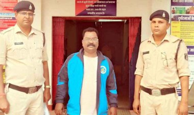 सरकारी शिक्षक ने युवती को दिखाए नौकरी लगवाने के सपने, ऐंठे लाखों रुपये, आरोपी टीचर मनमोहन सिंह गिरफ्तार, दूसरी महिला की भी शिकायत दर्ज