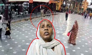 खाकी पर लगा ये दाग शर्मनाक, महामाया मंदिर परिसर से भक्तिन के दो सौ रुपए लेकर रफूचक्कर हुआ वर्दीधारी, CCTV कैमरे में कैद हुई वारदात