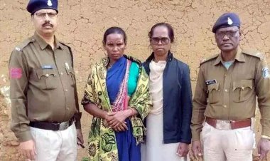 जशपुर जिले में घरेलू विवाद में कत्ल, शराब के लिए पति ने बेचा चावल, गुस्साई पत्नी ने गमछे से गला घोंटकर ले ली वकील की जान, जंगल से पकड़ी गई महिला