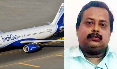 बम होने की खबर पर यात्रियों में मचा हड़कंप, कोलकाता जा रही इंडिगो फ्लाइट की रायपुर में इमरजेंसी लैंडिंग, नागपुर का आरोपी अनिमेष मंडल गिरफ्तार