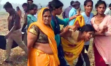 धान की कटाई करते वक्त मशीन में फंसा भतीजा, दो टुकड़ों में कट गया शरीर, घरवाले बोले- बेटे की हत्या हुई. जांच में जुटी पुलिस, गांव में तनाव