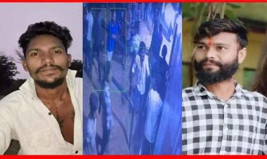 चाकूबाजी दो युवकों की मौत से दहला शहर, 2 घंटे में दो मर्डर, खून से लाल हुई सड़कों की दास्तान, राजधानी में दहशत का माहौल, हिरासत में 11 संदेही