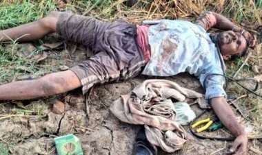 धान की रखवाली कर रहे किसान की केबल तार से गला घोंटकर हत्त्या, दुसरे दिन मिली लाश, इलाके में दहशत का माहौल, जांच में जुटी पुलिस
