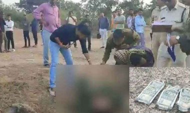 रायपुर की चार दिन से लापता किन्नर कोका-कोला की बलौदाबाजार में मिली लाश, कुर्ते से 500-500 रुपये की तीन गड्डियां बरामद, हत्या की आशंका
