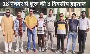 छत्तीसगढ़ के 2,500 आधार केंद्रों में लगा ताला, हड़ताल पर गए ऑपरेटर, दी अनिश्चितकालीन हड़ताल की चेतावनी, आम जनता हो रही परेशान