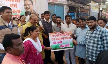 सरकारी कार्यक्रम में स्थानीय विधायक को आमंत्रित नही करना क्षेत्र की जनता के जनादेश का अपमान-अटल श्रीवास्तव, लोकतंत्र के लिए अच्छी परंपरा नहीं