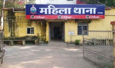 रायपुर में महिला ने पति पर लगाया दहेज प्रताड़ना और मारपीट का आरोप, बताया जान का खतरा, पुलिस कर रही मामले की जांच