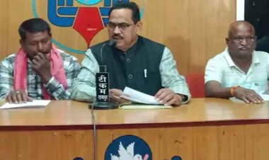 कॉलेज के लिए आरक्षित 9 एकड़ जमीन कांग्रेस की सरकार बदलने के बाद बिल्डर को आवंटित, ग्रामीणों का फूटा गुस्सा, धरना-प्रदर्शन का ऐलान