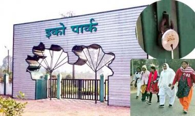 बस स्टैंड के लिए प्रस्तावित जमीन पर बना इको पार्क, लाखों खर्च और 4 साल बाद भी अधूरा, नेशनल हाईवे पर मॉर्निंग वॉक को मजबूर नगरवासी