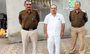 महिला से दुष्कर्म के आरोप में रायपुर का कारोबारी राजीव बंसल गिरफ्तार, लड़की को ले गया रिसॉर्ट, किया गंदा काम, आरोपी फरार