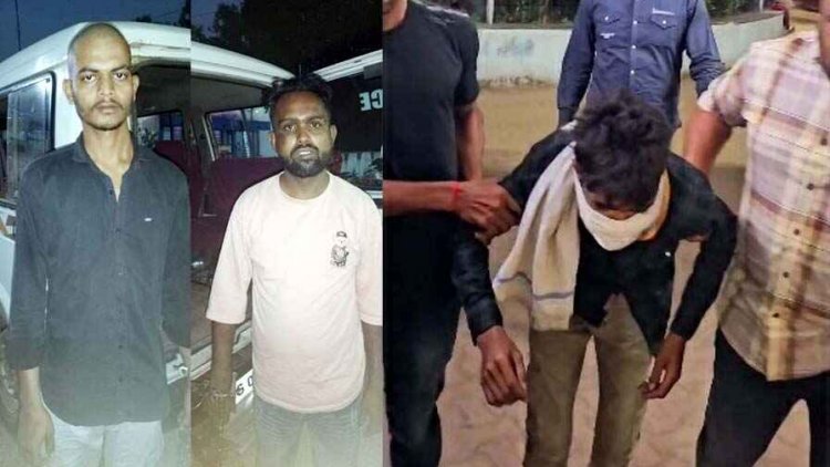 सेंट्रल जेल के पास फायरिंग के 2 आरोपियों को पुलिस ने किया गिरफ्तार, धारदार चाकू से हमला, हथियार समेत दो आरोपी पकड़ाए