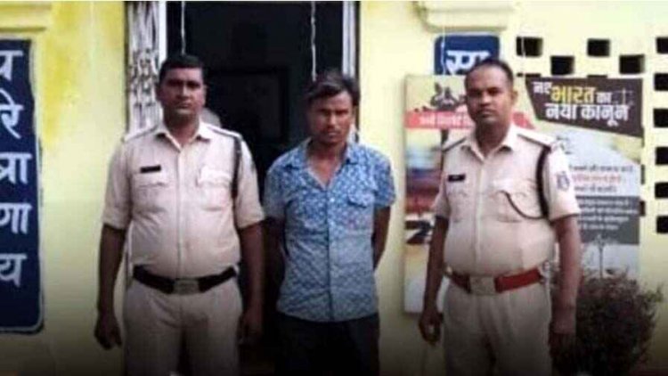 10वीं के छात्र ने 14 साल की नाबालिग लड़की से किया दुष्कर्म, रात को हॉस्टल से होटल में ले जाकर दुष्कर्म, घर के बाहर खेल रही बच्ची से छेड़छाड़, गिरफ्तार