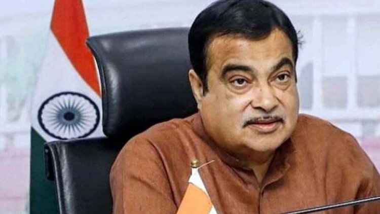 केंद्रीय मंत्री गडकरी आज रायपुर में भारतीय सड़क कांग्रेस के 83वें वार्षिक अधिवेशन का करेंगे शुभारंभ, छठ पूजा की मंगल आरती में शामिल हुए सीएम