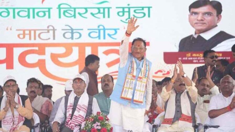 केंद्रीय मंत्री डॉ. मांडविया और CM साय की अगुवाई में निकली जशपुर में माटी के वीर पदयात्रा, सीएम ने पत्रकार गोपाल वोरा के निधन पर दी श्रद्धांजलि