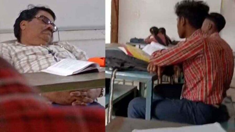 नशे में धुत होकर क्लास में सो रहे शिक्षक योगेश कुमार का छात्रों ने किया वीडियो वायरल, जिला शिक्षा अधिकारी लिया एक्शन, कारण बताओ नोटिस जारी