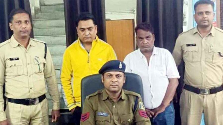 क्रिकेट में ऑनलाइन सट्टा खिला रहे दो सटोरियों को पुलिस ने किया गिरफ्तार गिरफ्तार, जप्त मोबाइल में कई रसूखदारों के नाम शामिल