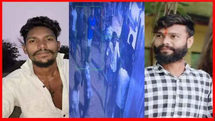 चाकूबाजी दो युवकों की मौत से दहला शहर, 2 घंटे में दो मर्डर, खून से लाल हुई सड़कों की दास्तान, राजधानी में दहशत का माहौल, हिरासत में 11 संदेही