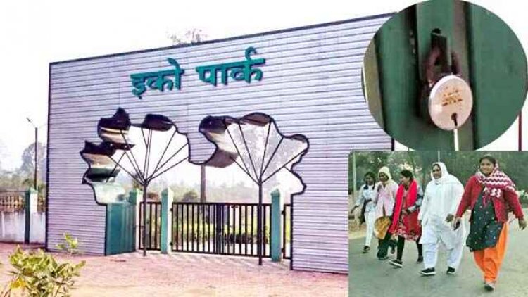 बस स्टैंड के लिए प्रस्तावित जमीन पर बना इको पार्क, लाखों खर्च और 4 साल बाद भी अधूरा, नेशनल हाईवे पर मॉर्निंग वॉक को मजबूर नगरवासी