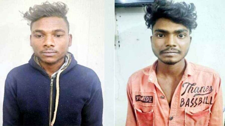 गर्लफ्रेंड के साथ गलत हरकत करने से नाराज बॉयफ्रेंड ने हथियार से किया कत्ल, युवक की झाड़ियों में मिली लाश, एक नाबालिग समेत 3 गिरफ्तार