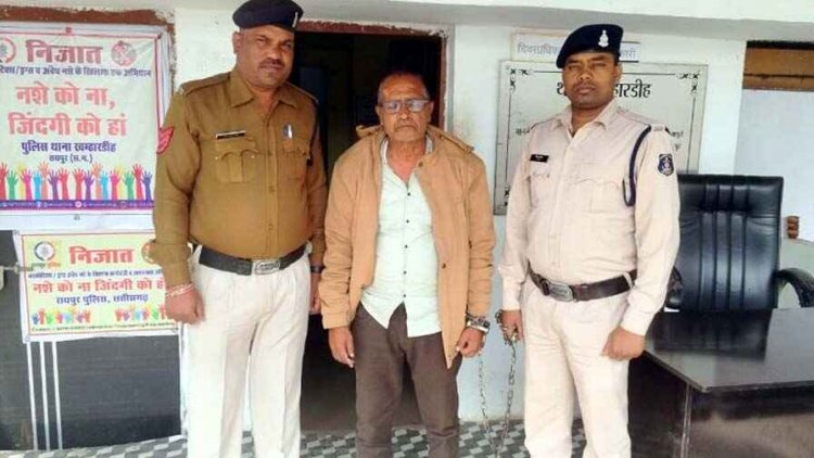 जमीन दिलाने के नाम पर फर्जी इकरारनामा दिखाकर झांसे में लेकर ठगे 72 लाख, अखबार में विज्ञापन देने पर खुला राज, आरोपी देवेन्द्र शुक्ला गिरफ्तार