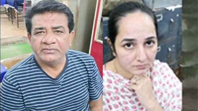 बैंक में मकान गिरवी रखकर किया फर्जी सौदा, धोखाधड़ी कर 2 साल से फरार पति जयप्रकाश पहवानी और पत्नी कल्पना गिरफ्तार