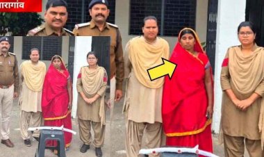 आए दिन घर आकर परेशान कर रहे युवक की डंडे से पीट-पीट कर हत्या, पुलिस ने आरोपी महिला को किया गिरफ्तार