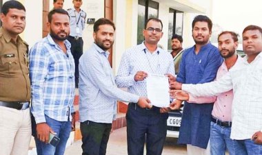 सरदार वल्लभ भाई पटेल सहकारी शक्कर कारखाना में भ्रष्टाचार व किसानों की समस्याओं सहित 10 सूत्रीय मांगो को लेकर युवा कांग्रेस आज करेगी घेराव