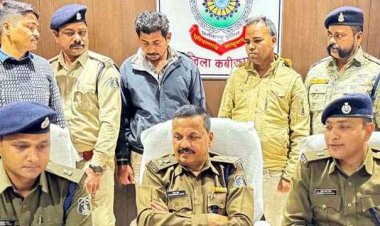 कबीरधाम में 17वीं बटालियन सरेखा से इंसास रायफल चोरी कर फिरौती मांगने वाला आरोपी आरक्षक समेत सुकित केसरवानी गिरफ्तार, दो मामले दर्ज